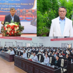 ແຂວງອຸດົມໄຊ ຈັດພິທີໂຮມຊຸມນຸມສະເຫຼີມສະຫຼອງວັນແພດລາວ ຄົບຮອບ 61 ປີ